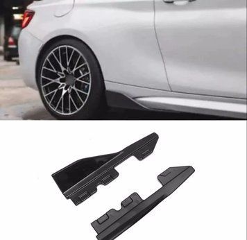 Praguri laterale (scurtate) BMW F22