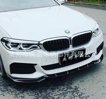 Splitter BMW G30 buză capac bară BMW G30 BMW 5