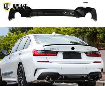 Difuzor BMW G20 protecție bară spate pe BMW G20 M Performance