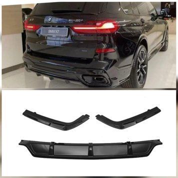 Difuzor BMW X7 G07 în stil Paradigma