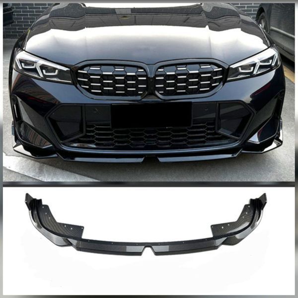 Splitter pe BMW G20 LCI M Sport (320i/325i) 2023+ MPerformance din carbon