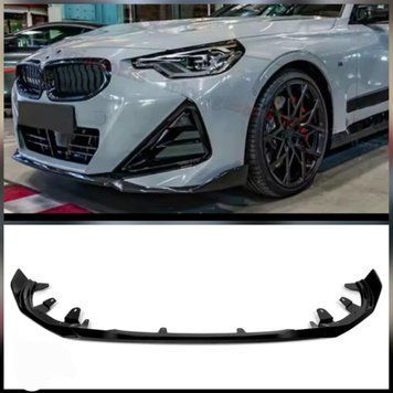 Splitter BMW G42 2021–2023 MP-Style
