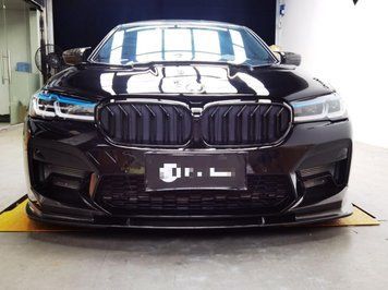 Splitter-buză din carbon bară față BMW BMW M5F90 carbon
