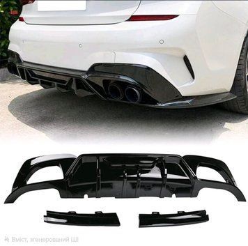 Difuzor BMW 3 G20 capac bară spate