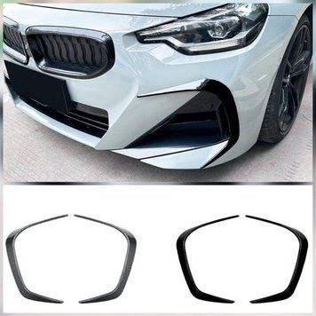 Ornamente (canarde) pentru prizele de aer față BMW G42 M Sport 2022+