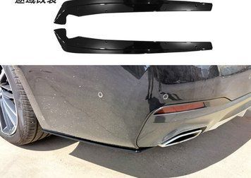 Elerone capace bară spate pentru BMW G30 lame bară BMW G30