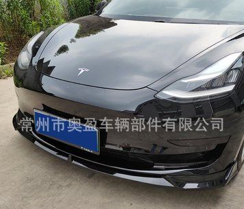 Splitter buză Tesla Model 3 extensii bară Tesla Model 3 eleron