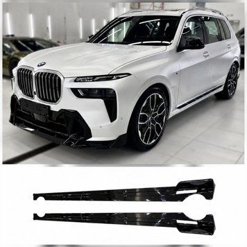 Extensii praguri Black Warrior pentru BMW X7 G07 Paradigma style