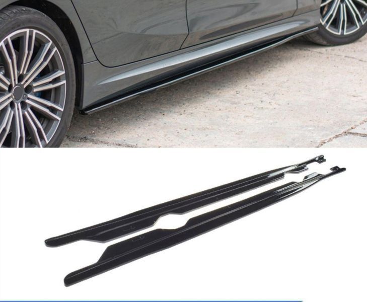 Lame praguri BMW G20 în stil Maxton Design