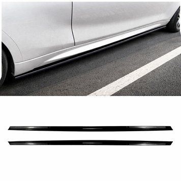 Praguri laterale BMW M2 Seria 2 F87 Coupe 2016–2021