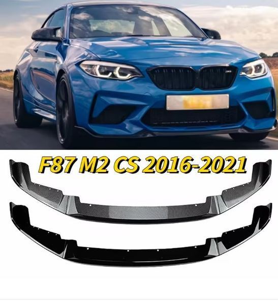 Splitter buză bară BMW 2 F87 capac bară BMW F87 bară CS difuzor Carbon