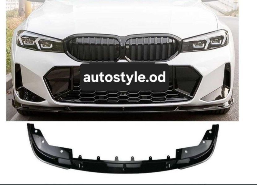 Splitter BMW G20