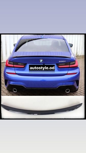 Spoiler BMW G20 MP capac portbagaj BMW G20 M Performance