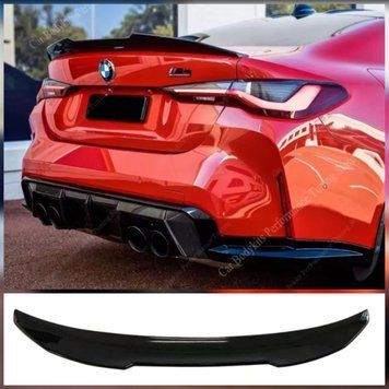 Spoiler PSM pentru BMW 4 G22