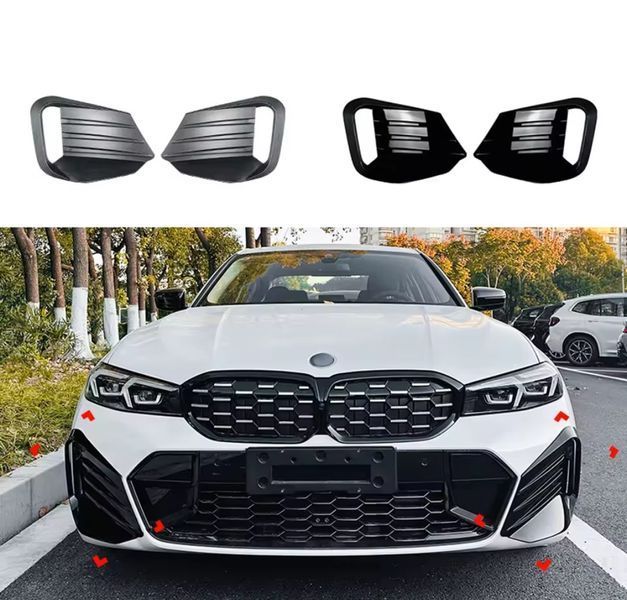 Front Bumper Trim Splitter Diffuser BMW 3 G20 BMW G20