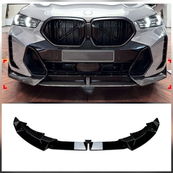 Splitter bară față în stil M Performance pentru BMW X6 G06 (2019+)