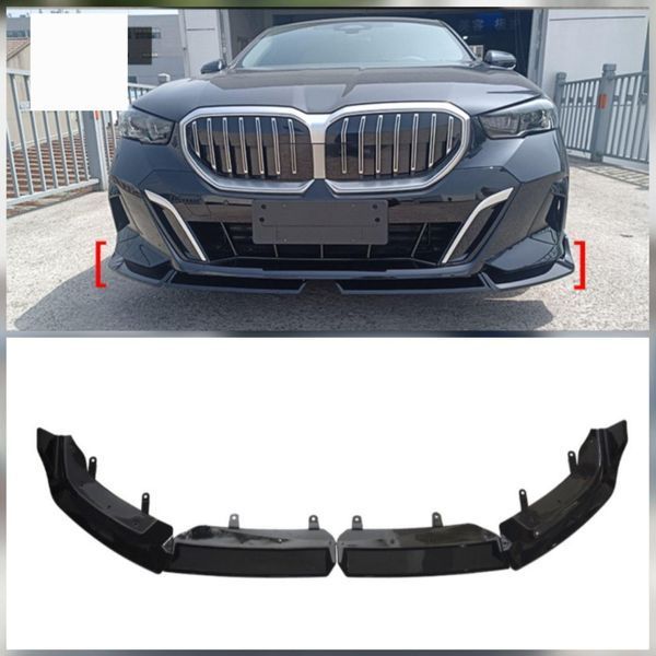 Splitter for BMW G60