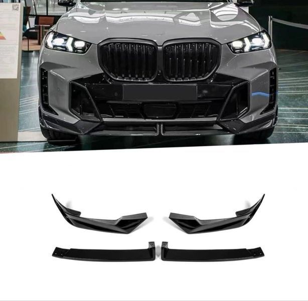 Splitter BMW X5 G05