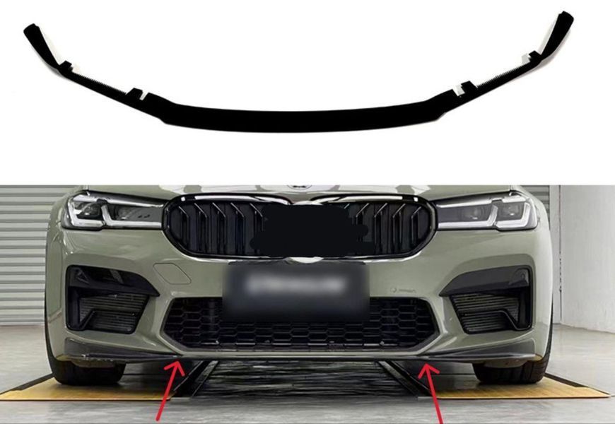Splitter pe BMW F90 CS